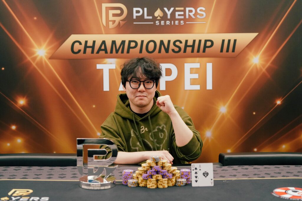 Hogyun Kang champion N8 Open Super High Roller