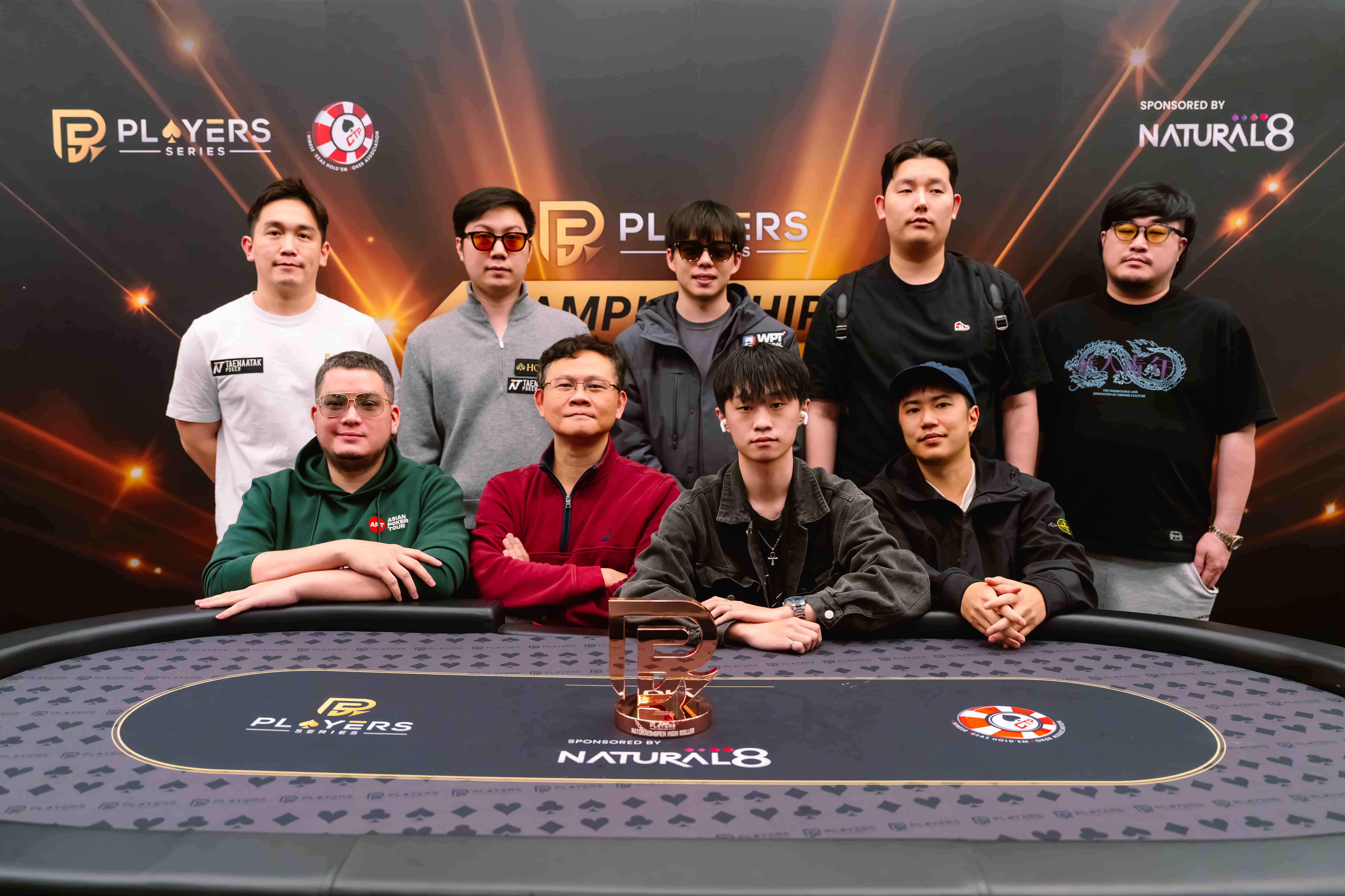 Final 9 Players